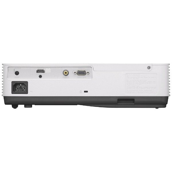 Máy chiếu Sony VPL-DX240