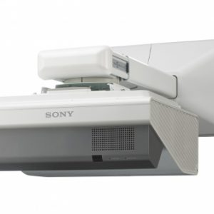 Máy chiếu Sony VPL-SW631C