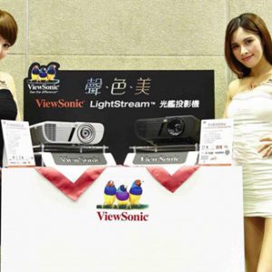 máy chiếu viewsonic